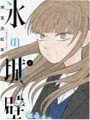 佳木斯广场舞第五套完整版第八节整理放松演示