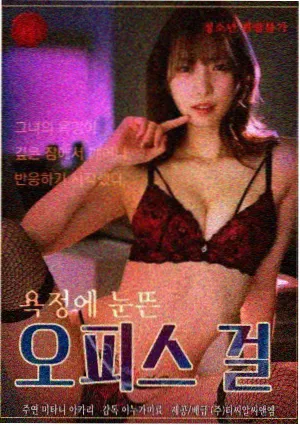 佳木斯广场舞第五套背面演示跟练方法配图