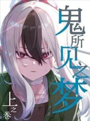 佳木斯广场舞第五套三排站位队形编排配图