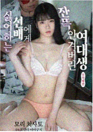 佳木斯广场舞第五套完整版第六节下肢踏步演示